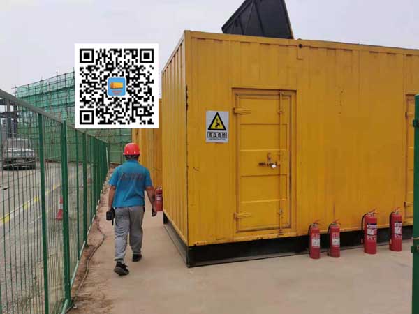 渭城出租发电机常规保养内容