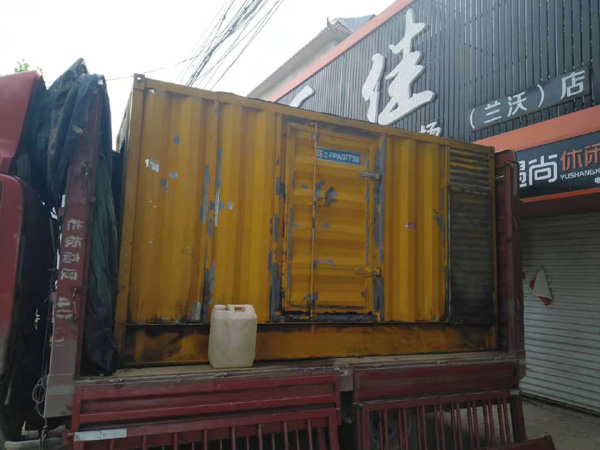 渭城发电机组的结构分析及功能原理