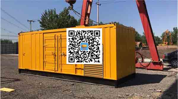 渭城发电车出租-关于柴油发电机组水箱污垢的产生与清理