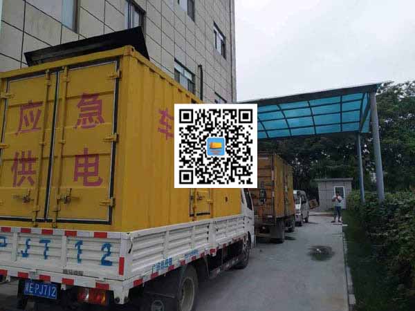 渭城出租发电机-柴油发电机组启动困难的原因有哪些？