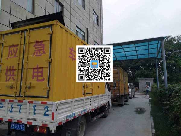 渭城租赁发电机50kw设备需要多大电缆线