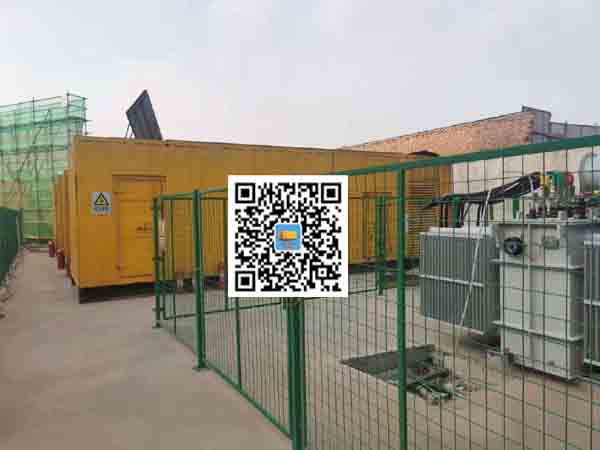 渭城发电机组的社会应用有哪些